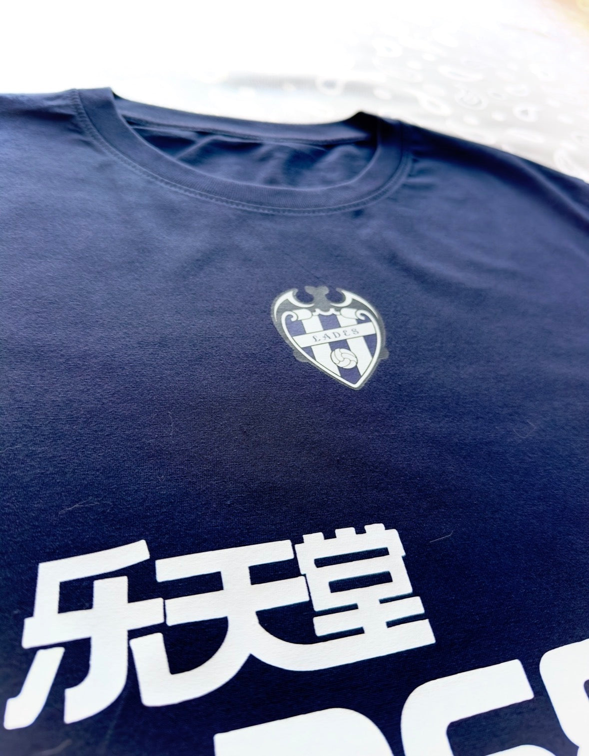 LDS 88 TEE